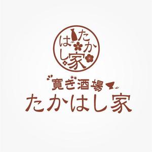 ことね７７７ (kotone777)さんの居酒屋「寛ぎ酒場たかはし家」のロゴへの提案