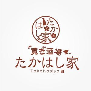 ことね７７７ (kotone777)さんの居酒屋「寛ぎ酒場たかはし家」のロゴへの提案