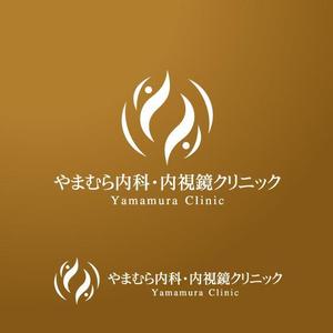 sorara10 (sorara10)さんの新規開業、消化器内科のロゴ・診察券デザインへの提案