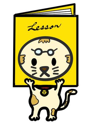 ushizaworld (ushizaworld)さんのスクール宣伝用のねこのキャラクターへの提案