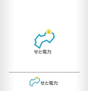 mizuno5218 (mizuno5218)さんの電力会社のロゴ作成への提案