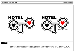 kometogi (kometogi)さんのラブホテルのロゴへの提案