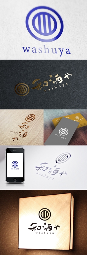 k_31 (katsu31)さんの日本酒専門店、及びECサイトのロゴデザイン、ならびにストアカードデザインへの提案