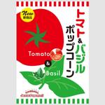 SI-design (lanpee)さんの新商品「トマトバジル ポップコーン」のポップへの提案