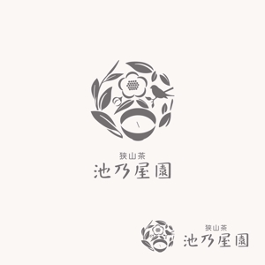 edesign213 (edesign213)さんの江戸時代後期創業　日本茶専門店(池乃屋園)のロゴへの提案