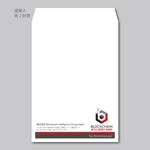 elimsenii design (house_1122)さんのカナダ法人の日本における新会社の封筒デザイン募集への提案