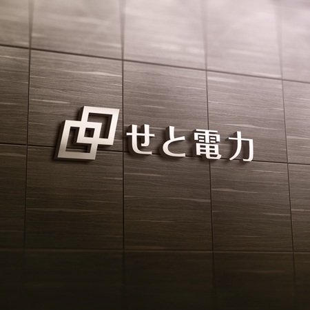 STUDIO ROGUE (maruo_marui)さんの電力会社のロゴ作成への提案