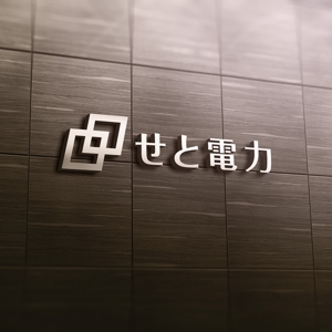 STUDIO ROGUE (maruo_marui)さんの電力会社のロゴ作成への提案