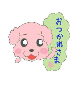 RINA (rii-0503)さんの優しくふんわりタッチのキャラクターの日常スタンプ作成への提案