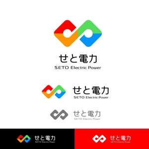 dscltyさんの電力会社のロゴ作成への提案