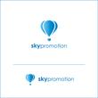 skypromotion.jpg