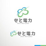 sakari2 (sakari2)さんの電力会社のロゴ作成への提案