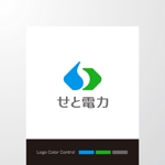 ＊ sa_akutsu ＊ (sa_akutsu)さんの電力会社のロゴ作成への提案