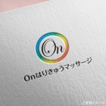 shirokuma_design (itohsyoukai)さんの鍼灸マッサージサロン Onはりきゅうマッサージ のロゴへの提案