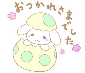 梅 (ume_0212)さんの優しくふんわりタッチのキャラクターの日常スタンプ作成への提案