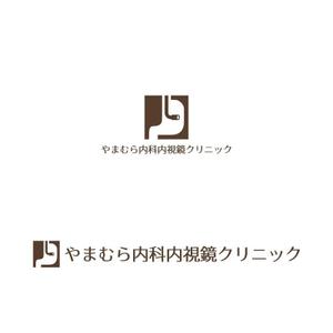 Yolozu (Yolozu)さんの新規開業、消化器内科のロゴ・診察券デザインへの提案