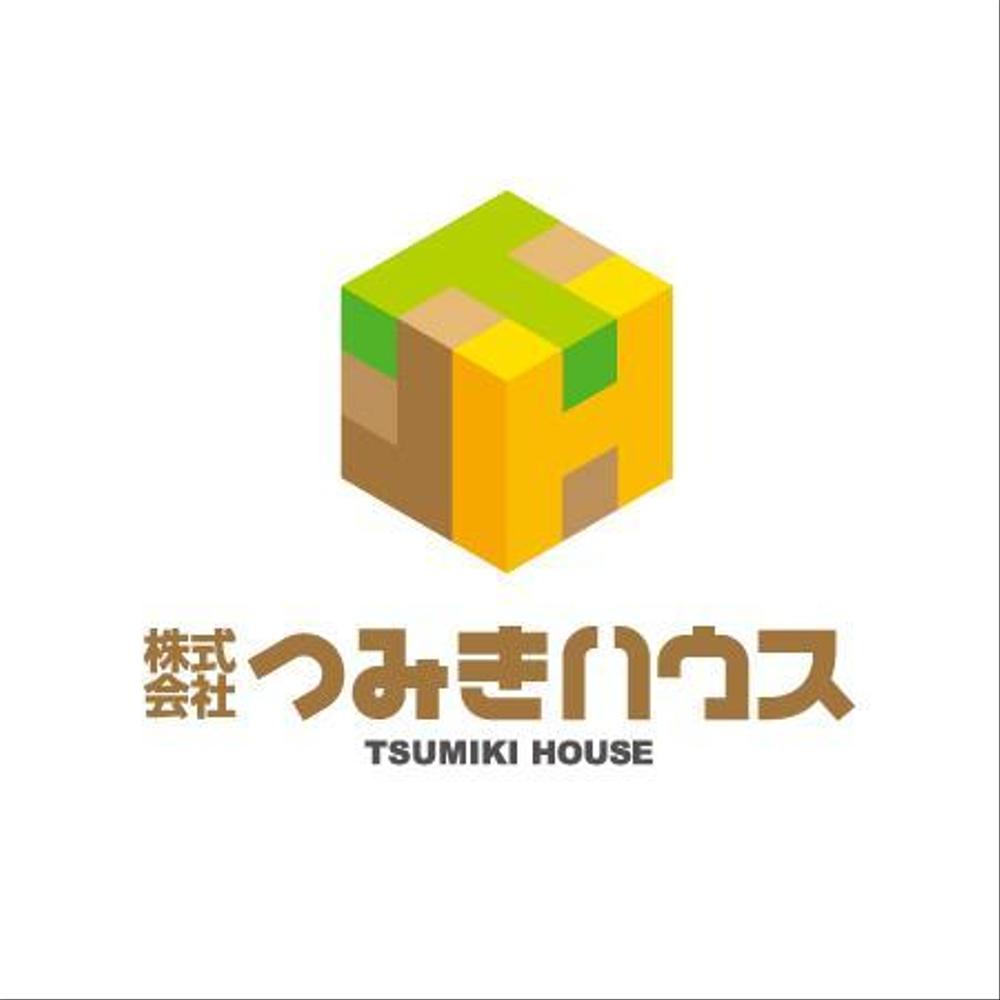 tsumiki1.jpg