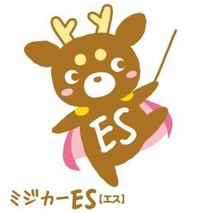 とし (toshikun)さんの「マンション経営.jp」のイメージキャラクター。への提案