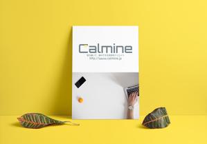 sriracha (sriracha829)さんのパソコンスタンドや周辺機器ブランド「Calmine」のロゴへの提案