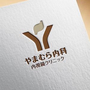 さんたろう (nakajiro)さんの新規開業、消化器内科のロゴ・診察券デザインへの提案