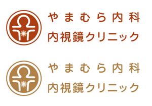 Quick Workｓ Design (quick_work)さんの新規開業、消化器内科のロゴ・診察券デザインへの提案