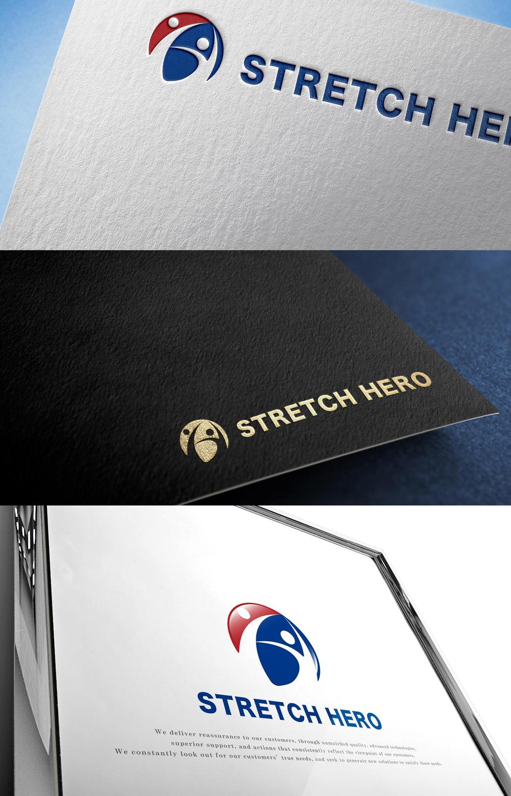 ストレッチ専門店「STRETCH HERO」のロゴ