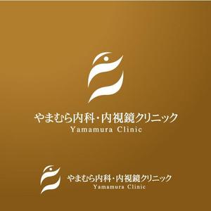 sorara10 (sorara10)さんの新規開業、消化器内科のロゴ・診察券デザインへの提案