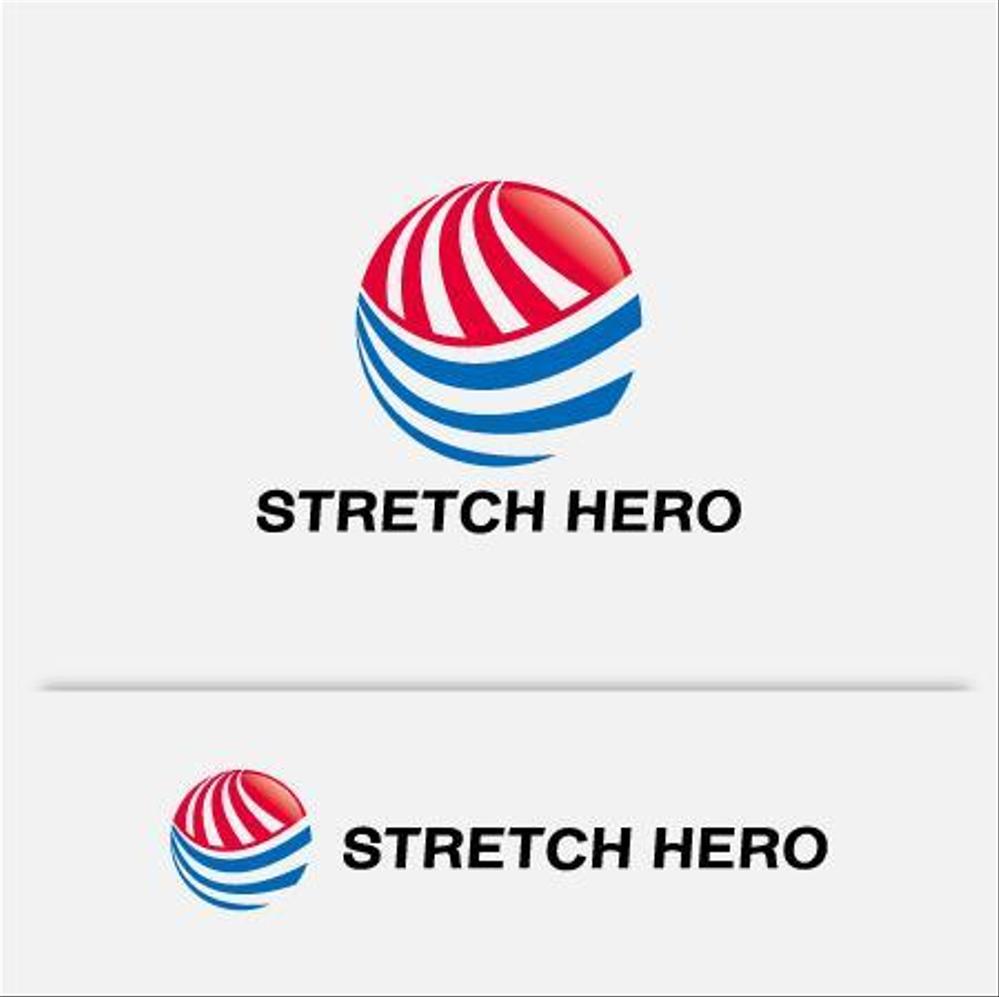 ストレッチ専門店「STRETCH HERO」のロゴ