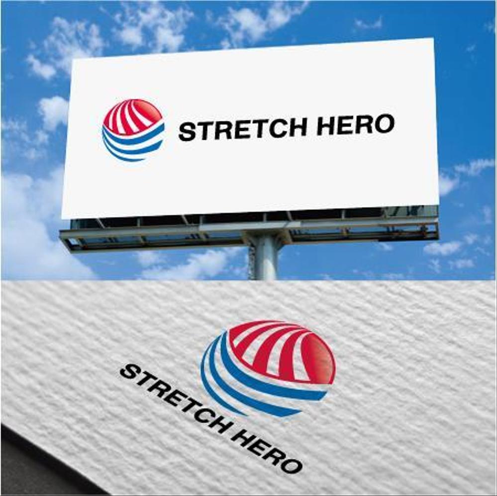 ストレッチ専門店「STRETCH HERO」のロゴ