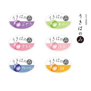  K-digitals (K-digitals)さんのフルーツゼリー＆フルーツ羊羹「うきはのみ」シリーズのラベルデザインへの提案