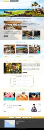さんのリゾートホテルサイト・テンプレート用のTOPページデザイン（カンプのみ）への提案