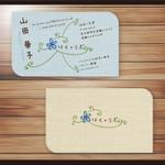 和田淳志 (Oka_Surfer)さんのwebコンテンツ制作会社「はる・ラボ」の名刺デザインへの提案