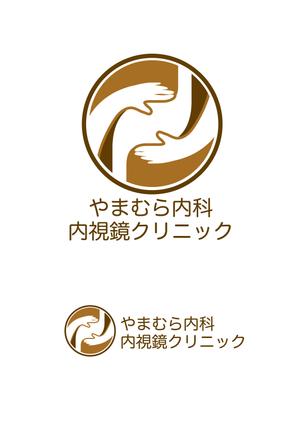 アトリエ ラ ルーシュ ()さんの新規開業、消化器内科のロゴ・診察券デザインへの提案