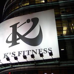 acve (acve)さんのフィットネスジム「K'S FITNESS」のロゴ作成への提案