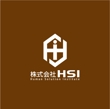株式会社HSI_3.jpg