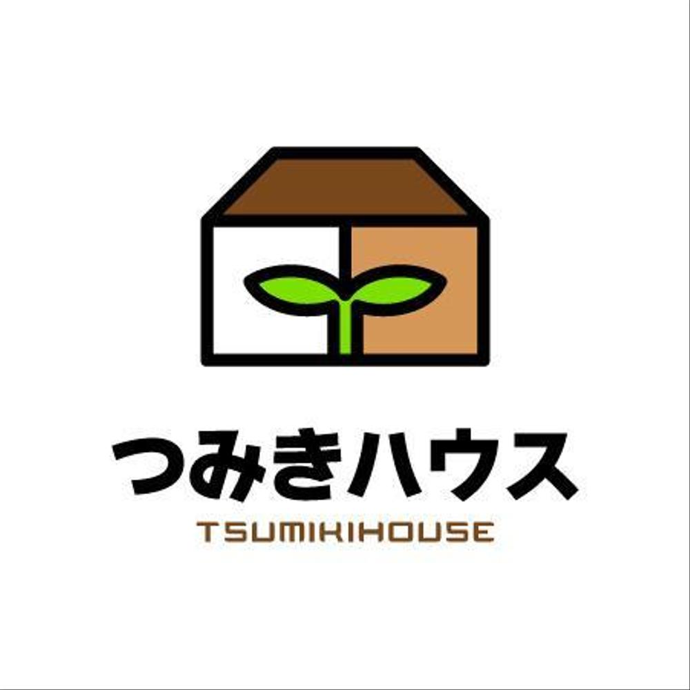 tsumikihouse3-1.jpg