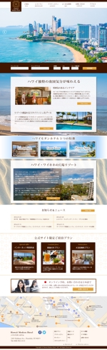FS (karite)さんのリゾートホテルサイト・テンプレート用のTOPページデザイン（カンプのみ）への提案