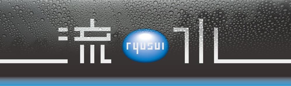 全国の"輝く自動車"に相応しい、ガラスコーティングのロゴの制作を！