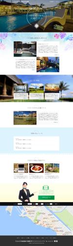 ヘッジホッグデザイン (gatya)さんのリゾートホテルサイト・テンプレート用のTOPページデザイン（カンプのみ）への提案