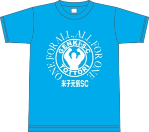 ATARI design (atari)さんの社会人サッカーチーム「YONAGO GENKI SC」応援Tシャツデザインへの提案