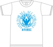 YONAGO GENKI SC 応援Tシャツ_1.jpg