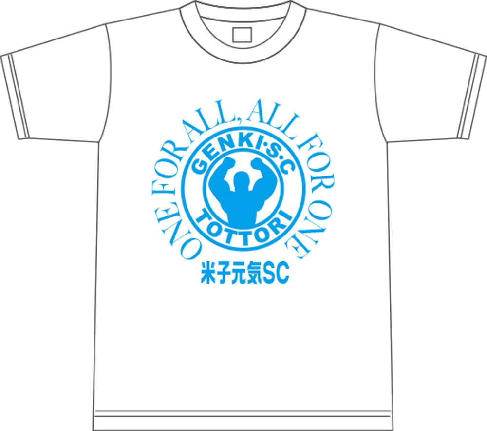 社会人サッカーチーム「YONAGO GENKI SC」応援Tシャツデザイン