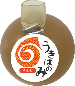 Redberry (Redberry)さんのフルーツゼリー＆フルーツ羊羹「うきはのみ」シリーズのラベルデザインへの提案