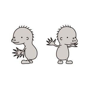 ひろし ()さんの「地底人」のキャラクター制作　（商品化予定）への提案