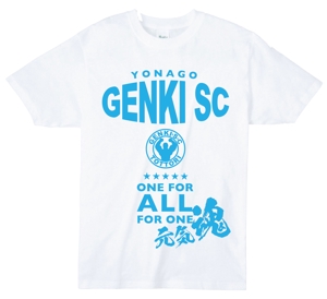 string design (snomil4053)さんの社会人サッカーチーム「YONAGO GENKI SC」応援Tシャツデザインへの提案