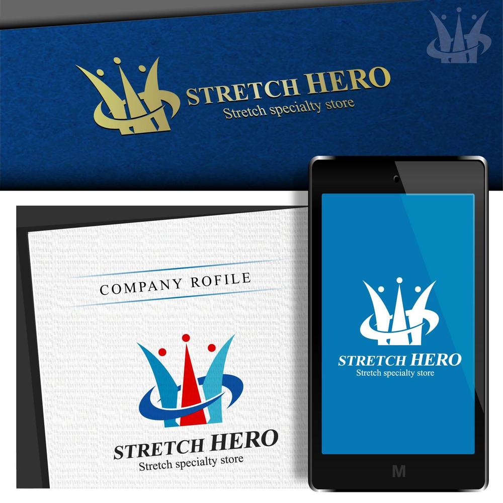 ストレッチ専門店「STRETCH HERO」のロゴ