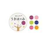 DONGRIN (DONGRIN_GRAPHICS)さんのフルーツゼリー＆フルーツ羊羹「うきはのみ」シリーズのラベルデザインへの提案