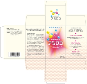 futaoA (futaoA)さんの新商品のパッケージ（箱）デザインへの提案