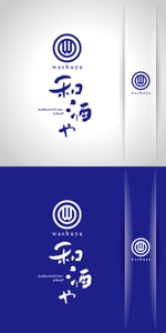 k_31 (katsu31)さんの日本酒専門店、及びECサイトのロゴデザイン、ならびにストアカードデザインへの提案