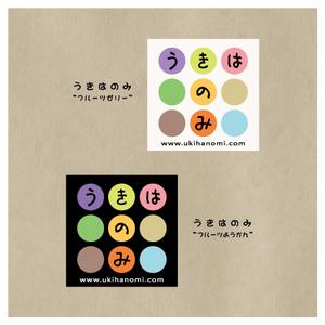himagine57さんのフルーツゼリー＆フルーツ羊羹「うきはのみ」シリーズのラベルデザインへの提案